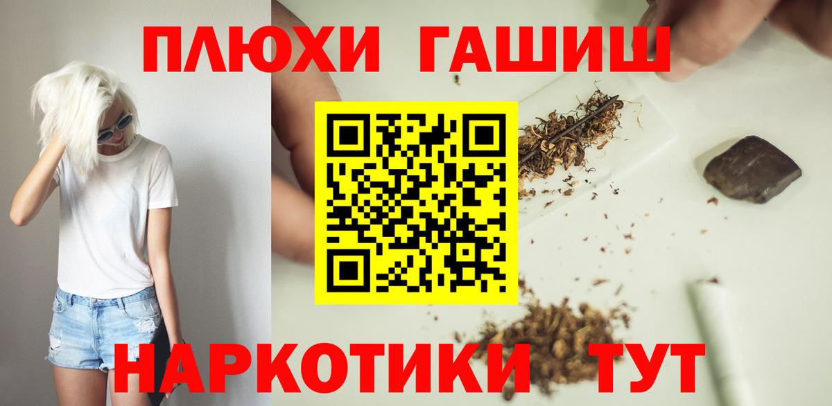 Альфа ПВП Архангельск