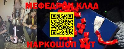 кокаин колумбия Волжск