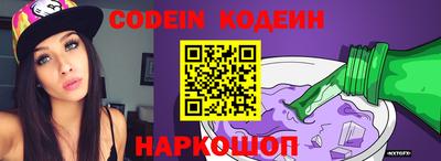меф VHQ Волжский