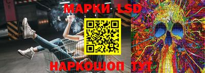 кокаин колумбия Волжск