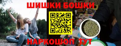 меф VHQ Волжский