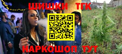 кокаин колумбия Волжск