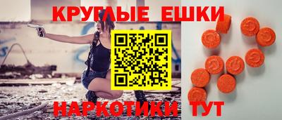 кокаин колумбия Волжск