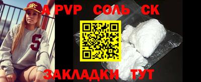 кокаин колумбия Волжск