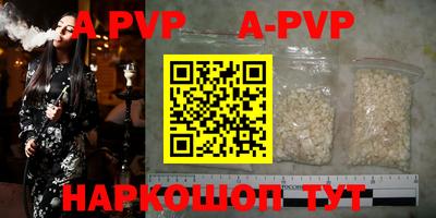 кокаин колумбия Волжск