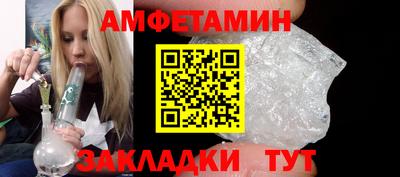 кокаин колумбия Волжск