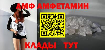 кокаин колумбия Волжск
