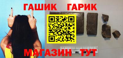 меф VHQ Волжский