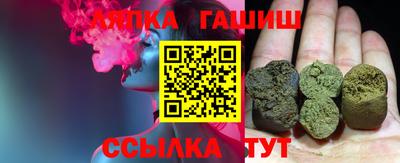меф VHQ Волжский