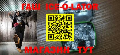 кокаин колумбия Волжск