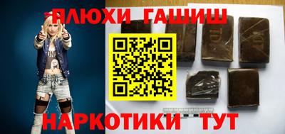 кокаин колумбия Волжск