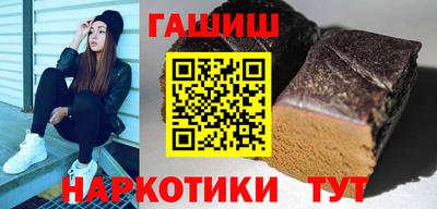 меф VHQ Волжский