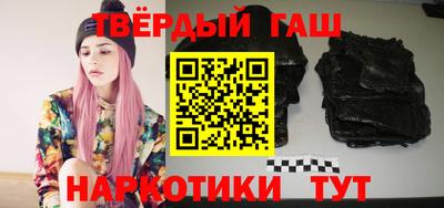 кокаин колумбия Волжск