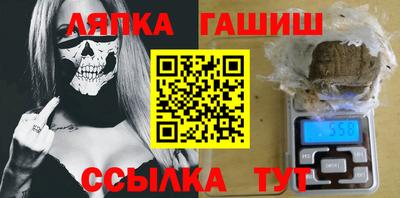 кокаин колумбия Волжск