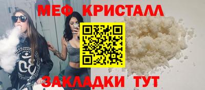 кокаин колумбия Волжск