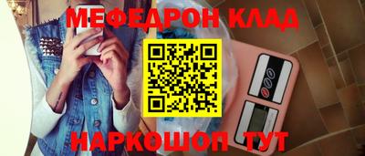 кокаин колумбия Волжск