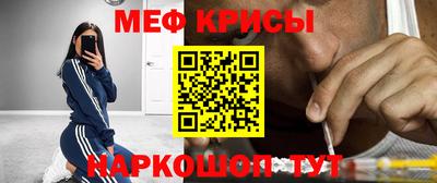 кокаин колумбия Волжск