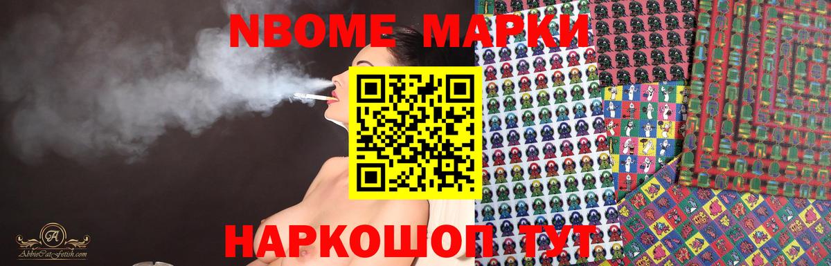 LSD-25 экстази ecstasy  ЛСД экстази ecstasy  Архангельск  Вход с VPN 